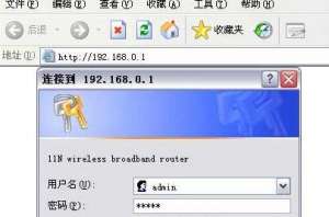 win7ôڴߡ·