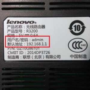 (Lenovo)ߡ·ַǶ٣