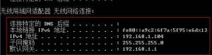 鿴