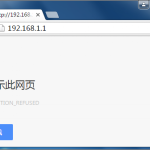 ޷¼192.168.1.1ô죿