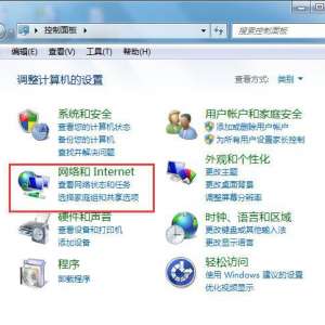 win7ǵ