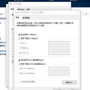 win10޷ и̾
