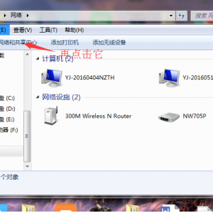 win7ÿ