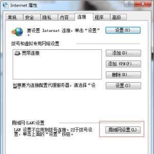 win7192.168.0.1޷¼ô?