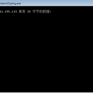 ping ͨ· ޷