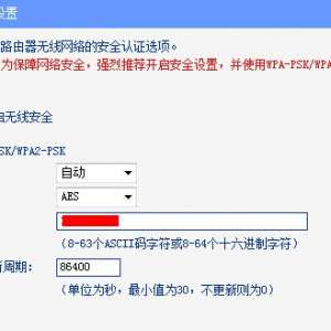 ô(WIFI)