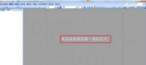 pptֻͼƬ
