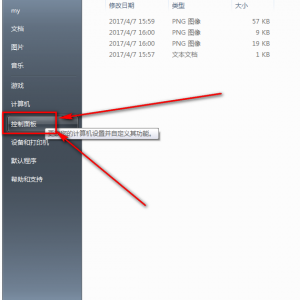رWindowsǽ