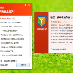 win7ϵͳҪҪ