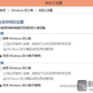 win10ǽô
