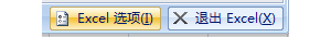 Excel2007ݹ