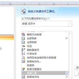 Excel2007ݹ