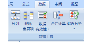 Excel2007ݹ