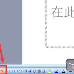 word2003ﻭ