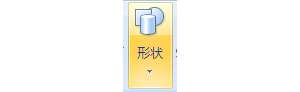 word2003ﻭ