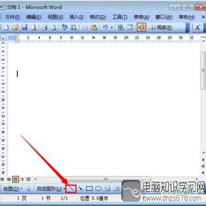 word2003ﻭ