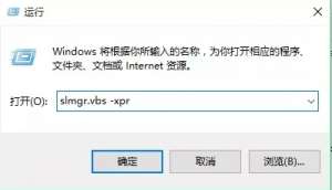 Win10¼