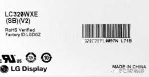 LC320WXE-SBV2Һͨϴ