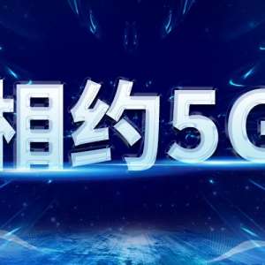 5Gãͨж