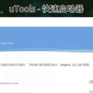 棿͸todohosts лȡɫȵ