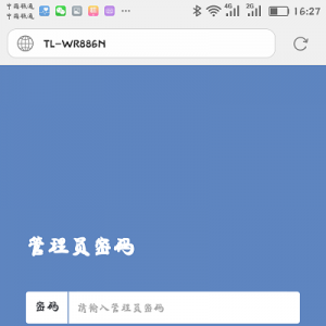 ·192.168.1.1ֻ½(WIFI)뷽