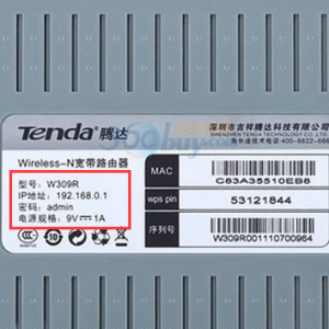 鿴̨·ȷ¼ַ