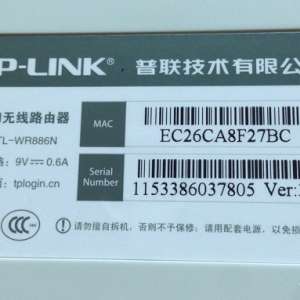 新款【路由器】没有默认密码