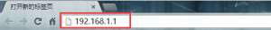 Ѹ(FAST)·192.168.1.1򲻿ĵԭ