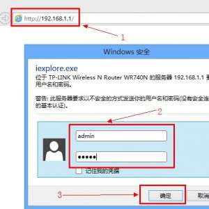 TP-Link·¼