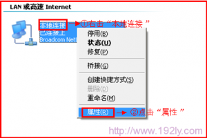 TP-Link·192.168.1.1򲻿Ҫϡ·д