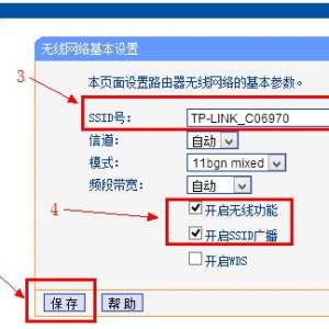 tp-link·߻