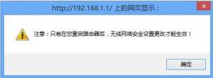 tp-link·ȷԻ