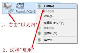 win8ϵͳе̫