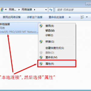 Windows7ϵͳ