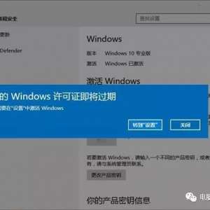 win10֤ڣʲô