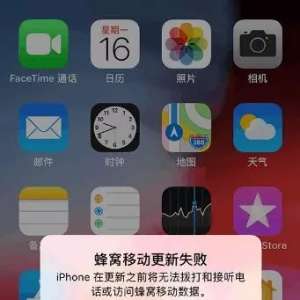 iPhoneʾƶʧʱĽ취