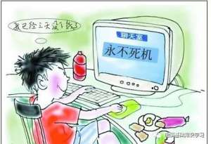 win7Ľ