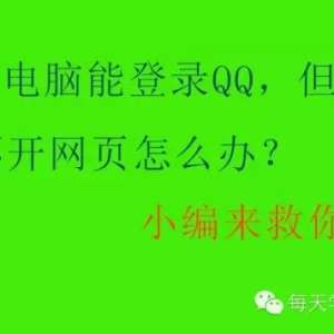 QQ,ܿô
