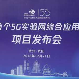 5Gʱһǡ֡ǵģ