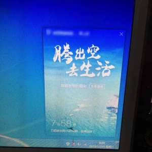 һ̨Կ758룬ɰλˣһ֮ҵԭ