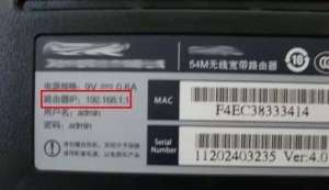 ߡ·̨WiFiô޸