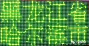 LEDʾԭ