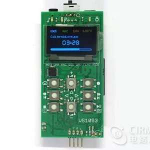 VS1053 USB Hi-Fi