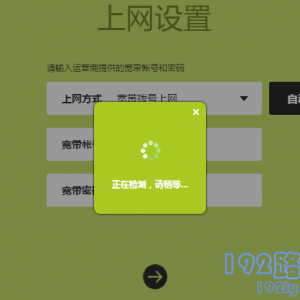(WIFI)·Զʽ