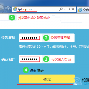 TP-Link·ҳ