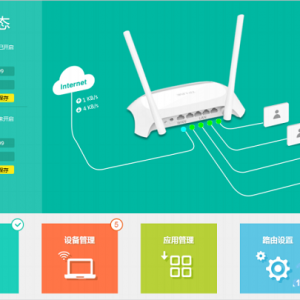 tplink·Ƿɹ