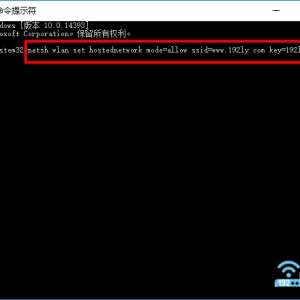 Win8(WIFI)ȵ