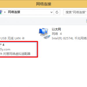 (WIFI)ȵ