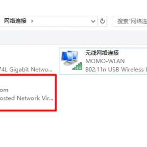 Win10(WIFI)ȵ
