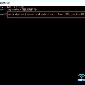 Win10(WIFI)ȵ